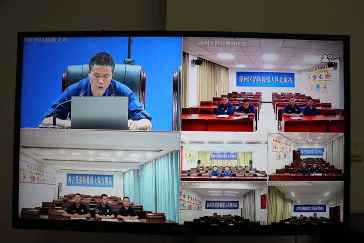 人员认真学习总,支队2020年通信训练计划,通信训练操法,信息通信系统